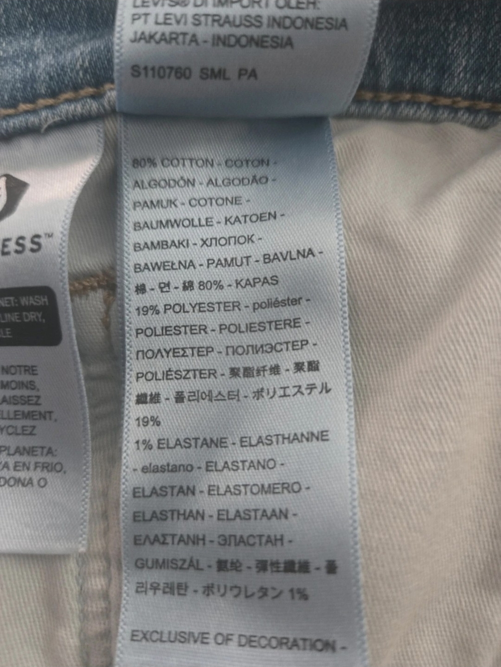 Levi's Women’s Light Blue High-Rise Jeans - Picture 9 of 9